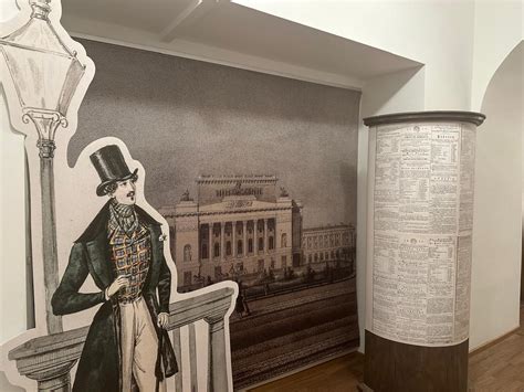 "Онегина волшебный край: театральный Петербург пушкинской поры"