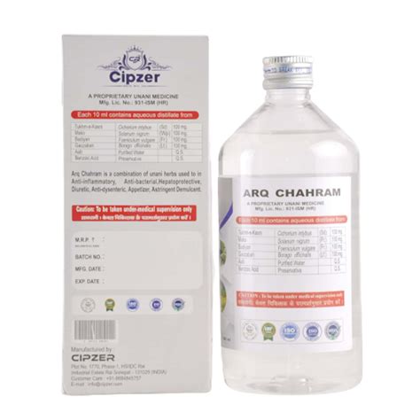 Buy CIPZER ARQ CHAHRAM |HELPS IN STOMACH AND CHEST ACIDITY PROBLEMS ...