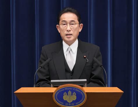 岸田文雄当选日本第101任首相，新内阁名单公布_凤凰网视频_凤凰网
