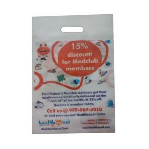 Non Woven Bag - Non Woven Laminated Bags Service Provider from New Delhi