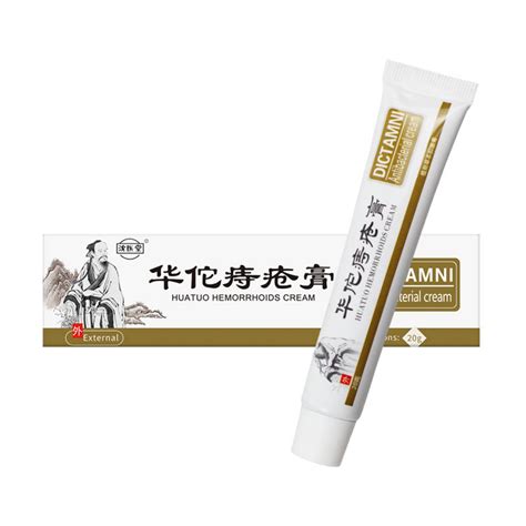 Buy Hua Tuo Hemorrhoid Cream,Hemorrhoid cream hemorrhoid gel, mixed ...