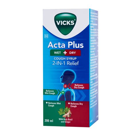 Vicks Cough Syrup For Dry Cough at Seth Obrien blog
