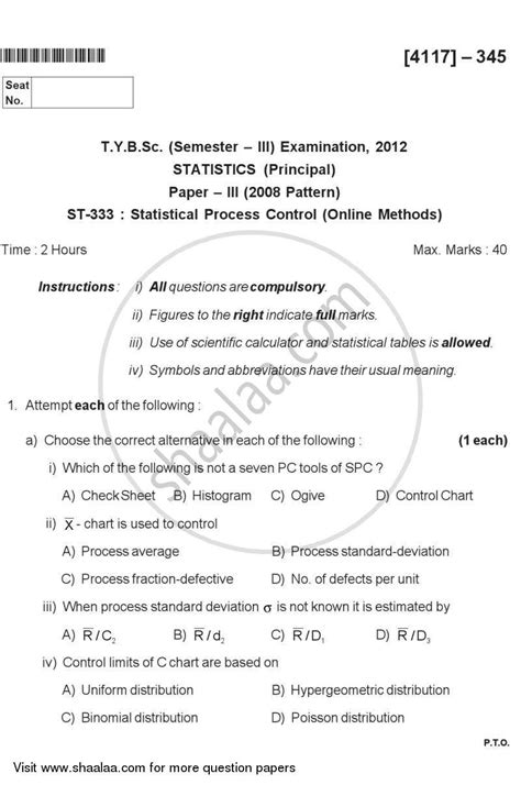 Statistical Process Control ( on Line Methods) 2012-2013 B.Sc ...