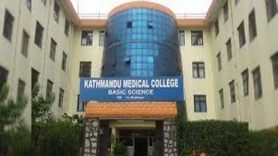 Kathmandu Medical College,[KMC],Kathmandu - CareerMarg