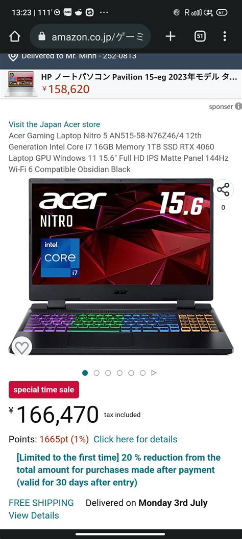 Is this a good deal and which one should i choose ? : r/AcerNitro