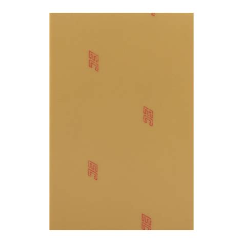 1.5 mm Thick SINGLE Sided Copper Clad Laminate Circuit Board 8 x 6 Inc ...