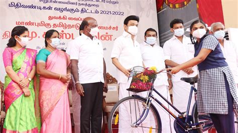 அரசு பள்ளி மாணவர்களுக்கான இலவச சைக்கிள் திட்டம்- முதல்வர் ஸ்டாலின் ...