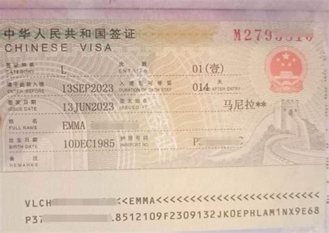 大连地区如何办理去日本的探亲签证-百度经验