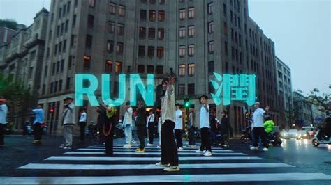 Image result for Run-Rite Vimeo