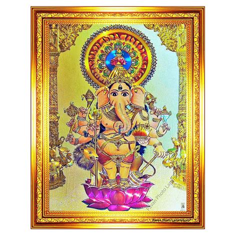 Pavan Photo Laminations Drishti Ganapathi for Entrance Vastu Ganesha ...