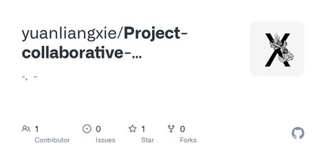 Collaborative Development Process 的图像结果