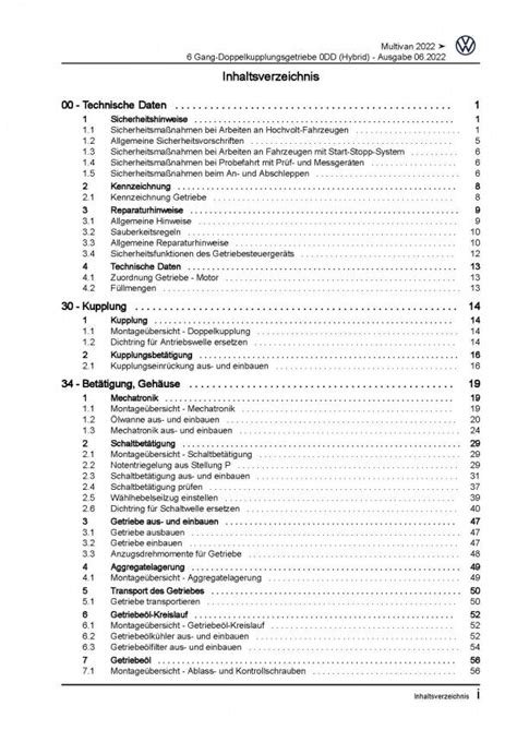 VW Multivan SL ST 6-speed automatic transmission DKG | Ubuy India