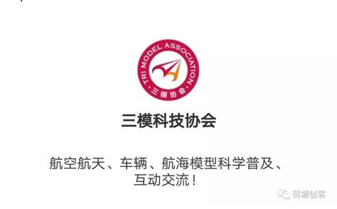 惠创院走访博罗县晋能职业培训学校_惠州市中小企业创新发展研究院