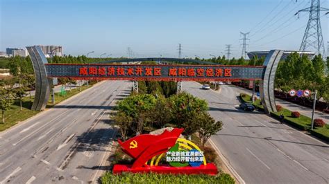 陕西省泾河工程局-西郊水库