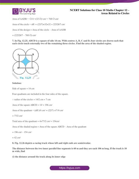 Image result for Class 10 CBSE Math Chapter 12 Exampls 4