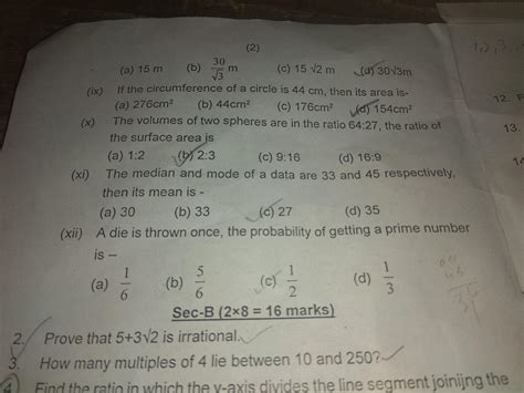 Please answer question no. 10 - Brainly.in