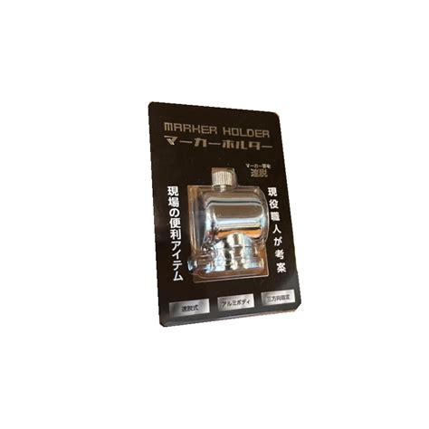 Image result for Solar Panel Sheet Module