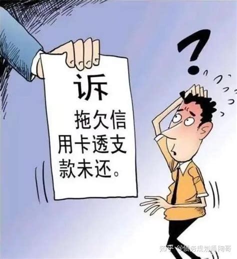 盈科原创丨在云南省内使用律师调查令调取银行流水的实务经验 - 知乎