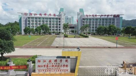 深圳市南山区2021年公办学校新生入学申请指南正式版
