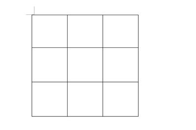 Word九宫格图片怎么做 教你一招用表格就能完成 - 当下软件园