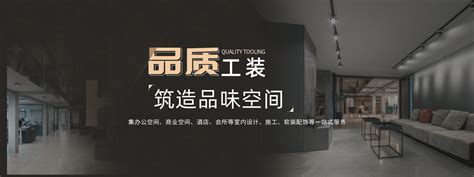 惠州图片设计图__海报设计_广告设计_设计图库_昵图网nipic.com
