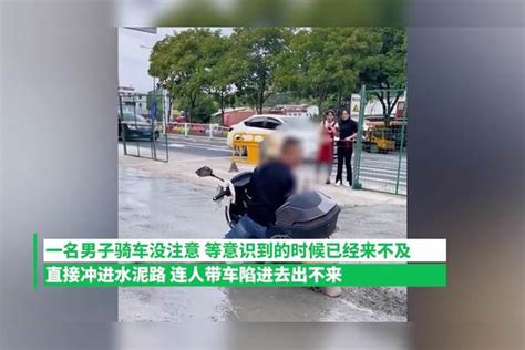 济南大学东门电动车与洒水车相撞 骑车女子不幸身亡_手机新浪网