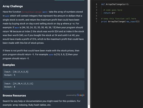Array Challenge 的图像结果