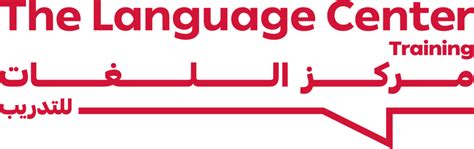 Language Center Logo 的图像结果