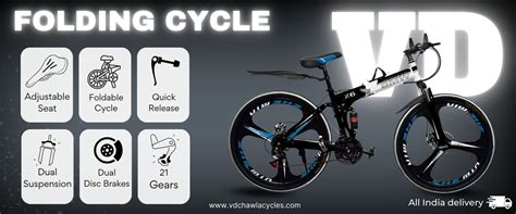 Vd Chawla Cycles | Shop with a Top YouTuber -5M+ – VD CHAWLA CYCLES