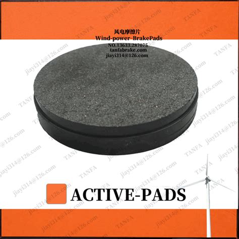 Wind Turbine Brake Failure 的图像结果