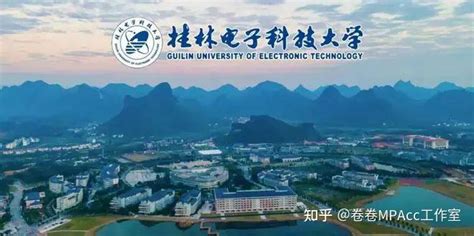 桂林电子科技大学是几本 桂林电子科技大学是一本还是二本