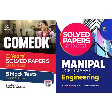 COMEDK 10 Years Solved Papers (2022-2012) 5 Mock Tests & Solved Papers ...