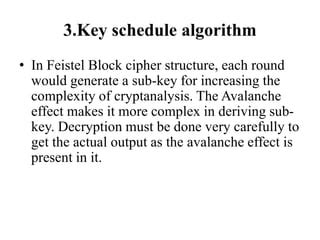Des Algorithm 的图像结果