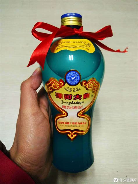 洋河海之蓝42度480ml*2瓶礼盒酒 - 惠券直播 - 一起惠返利网_178hui.com