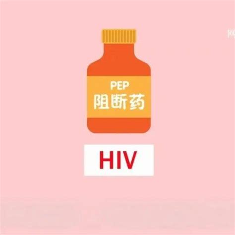 北京2.5万余人感染艾滋病 开通24小时援助热线_新闻中心_中国网