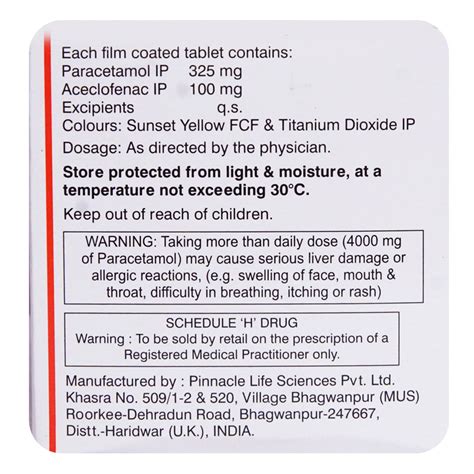 Acemiz Plus Tablet | Uses, Side Effects, Price | Apollo Pharmacy