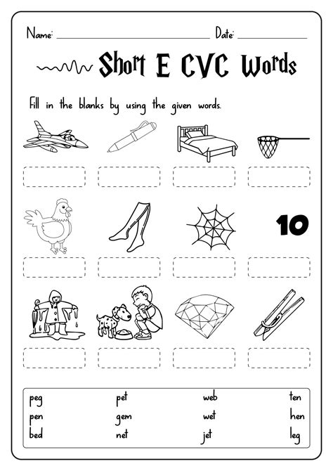 15 Short E Sound Worksheets | Short e sound, Cvc words, First grade phonics