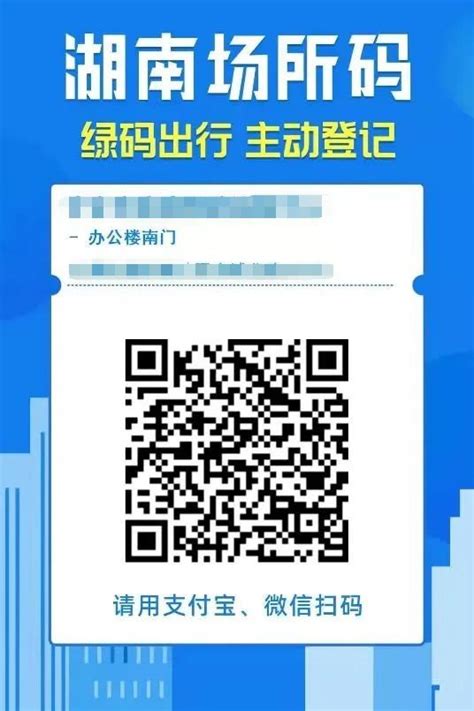 2019湖南衡阳经典2日游攻略 | 游梦网