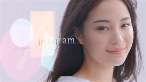 Image result for D Program BB Cream