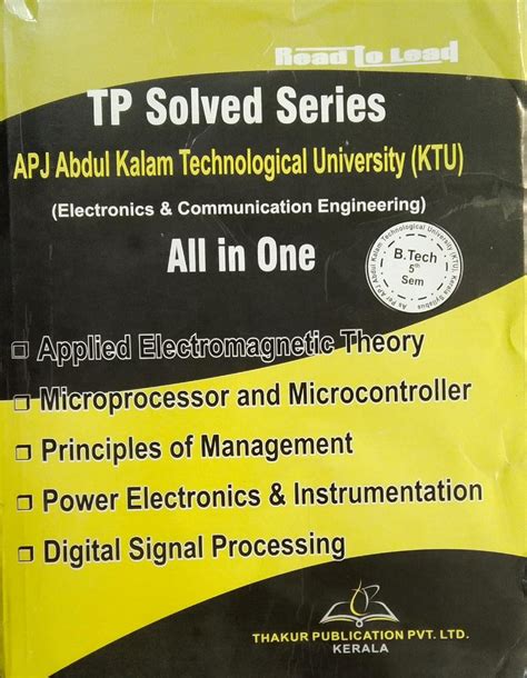 TP Solved Series Electrical & Electronics Engineering All in One B.TECH ...