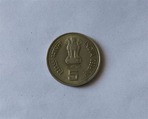 Old 1917 - 84 5 Rupee Coin Arts - Antiques Hyderabad 141261227