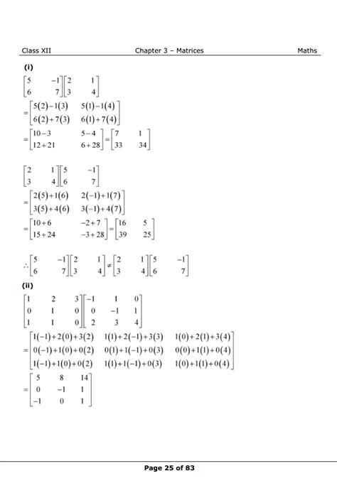 NCERT Class 12 Maths Chapter 3 Exercise 3.2 Solutions - Matrices