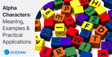 Alpha Character Example 的图像结果