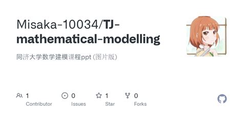 Mathematical Scientific Modelling Website 的图像结果
