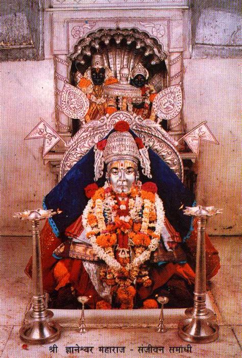 Dnyaneshwar - JungleKey.in Image #100