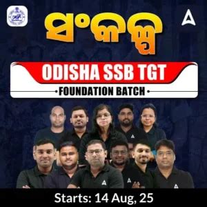 SSB Odisha TGT Previous Year Question Papers, Download PDF