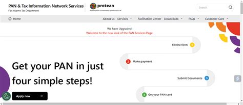 New e-TDS TCS RPU Version 5.6 FVU Version 9.1: How to Download the ...