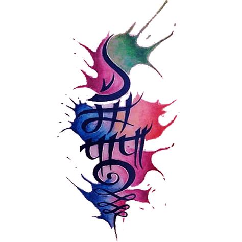 Temporary Tattoowala Maa Papa Tattoo Men and Women Waterproof Temporary ...