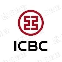 中国工商银行股份有限公司上海市杨浦支行 - 企查查