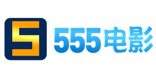 555电影电视剧网